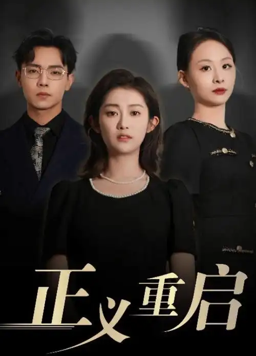 北纬三十度