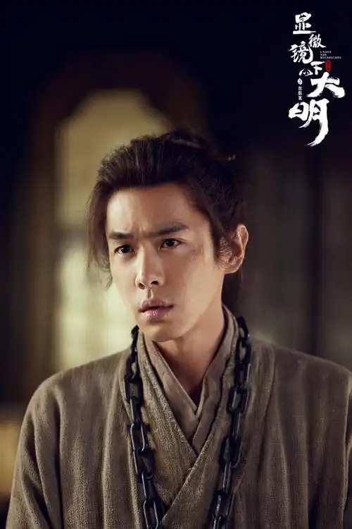 长夜将明