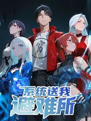 即兴人生