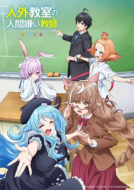 纸鸢与风